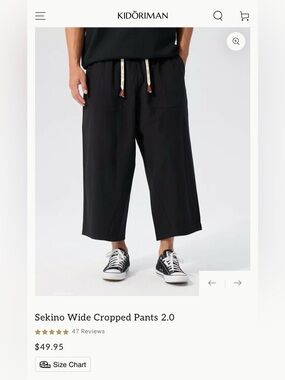Kidoriman Sekino Wide Cropped Pants 2.0 Black. Large. NWOT